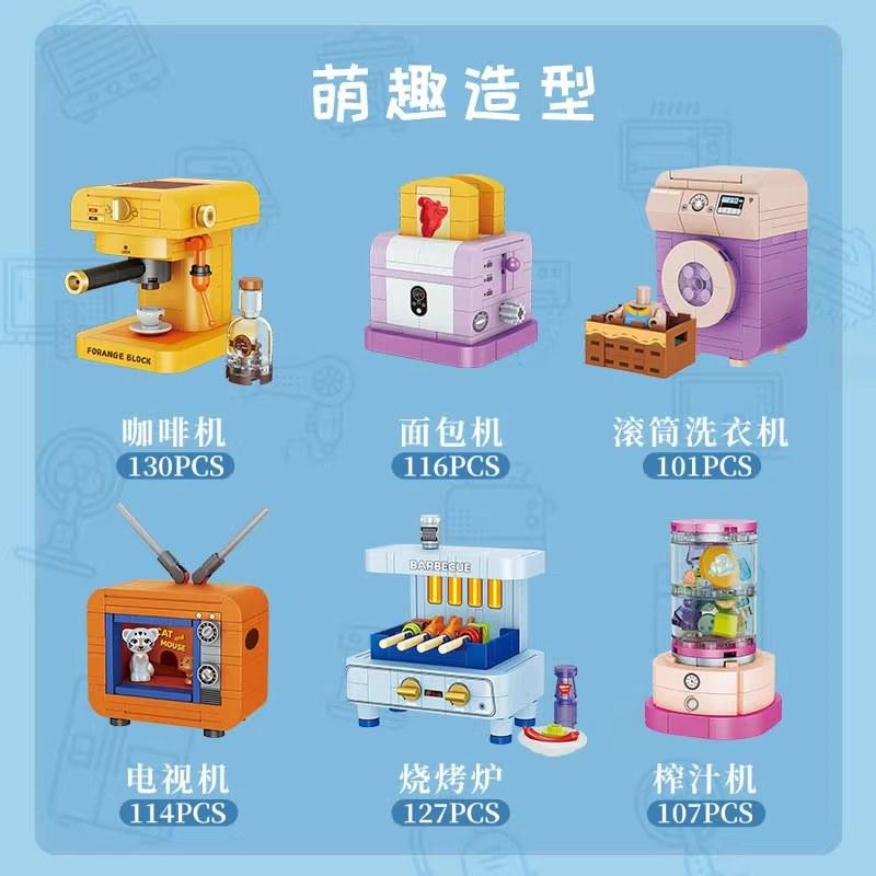 兰香壹级白牡丹2026年磻溪